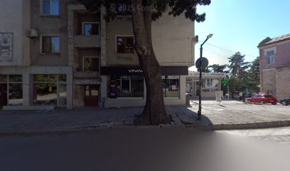 ПЕКАРНА ЧИКО