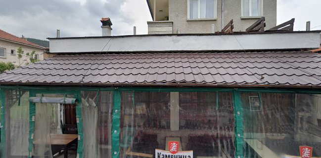 Cafe Aperitiv "Indi"