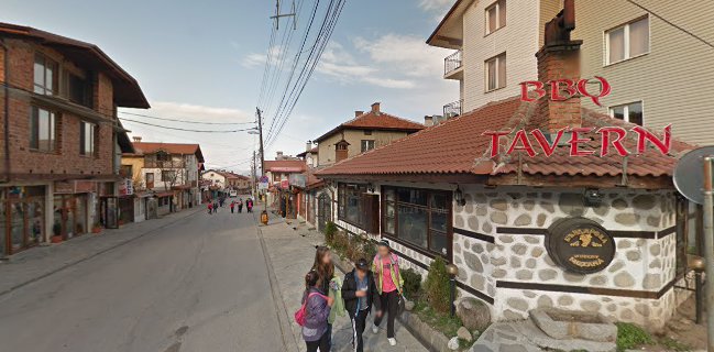 БЪРДАРЕВА МЕХАНА/BARDAREVA MEHANA