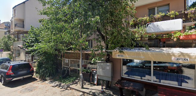 Синята роза