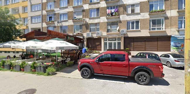 Бирария Сиси