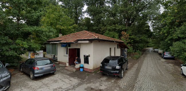 Ресторант "Катеричката"