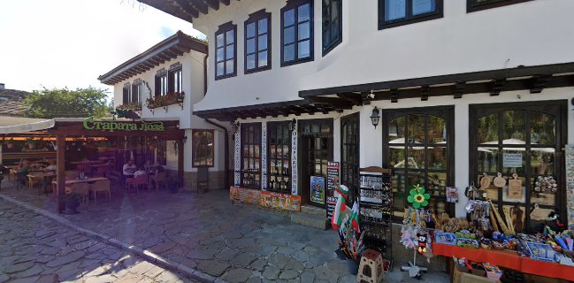 Старата лоза - Трявна - Трявна