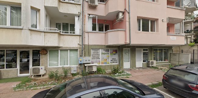 Логодаж Фирмен Магазин