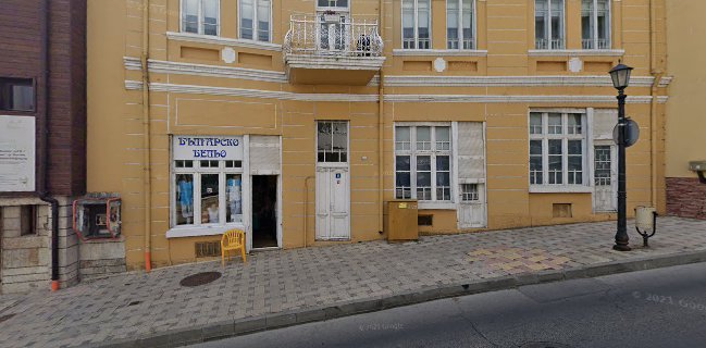 Седемте лули