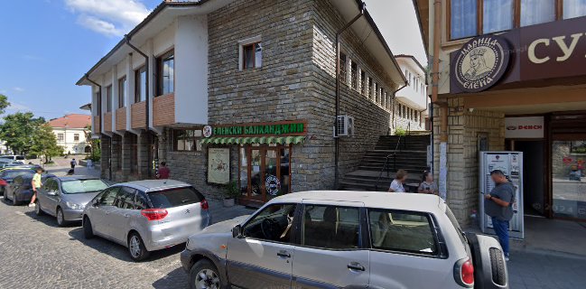 Ресторант "Спа хотел Елена"