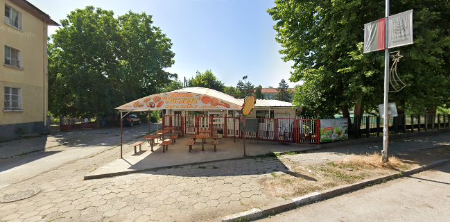 Закусвалня Наслада