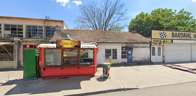 Вълча скара