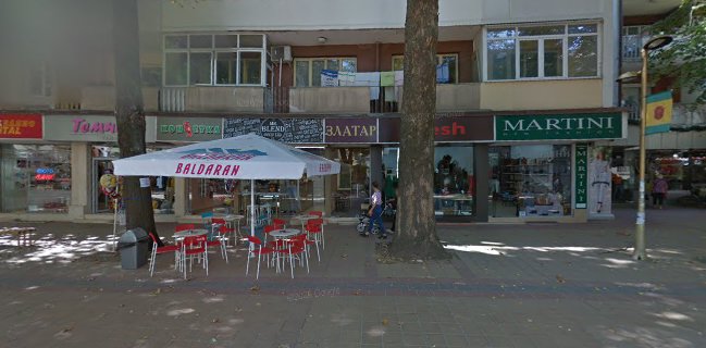 Фреш Бар Мистър Бленд