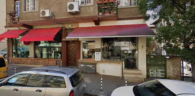 Дъ арт ъф лов