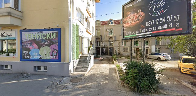 Red Bar Seamens Club