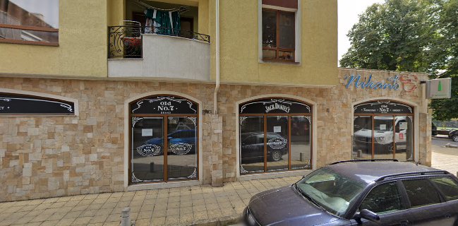 Бар Никано Галерия