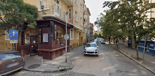 Ейл Хаус Център - Гастрономия и хотелиерство