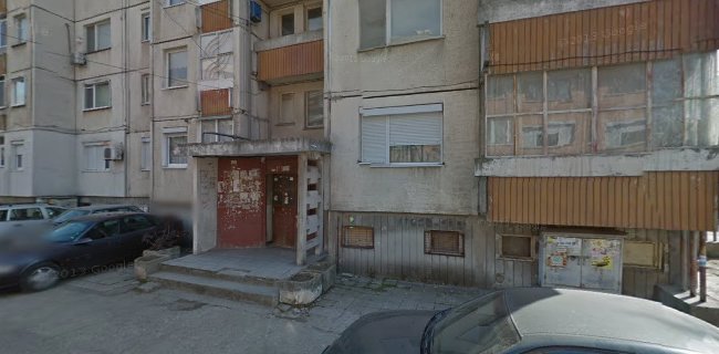 Сладкарница Перла