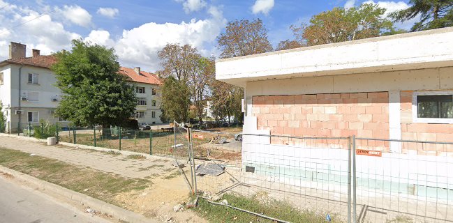 Чифлишка скара