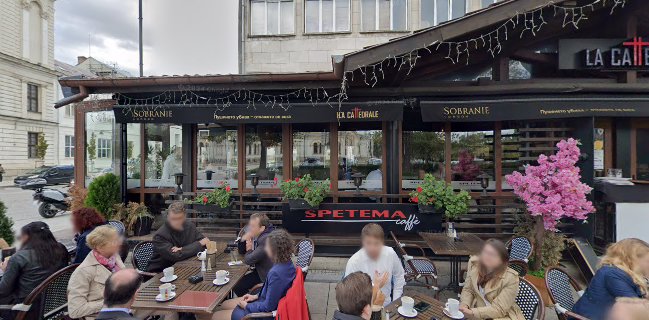 Comentarii opinii despre Ла Катедрале