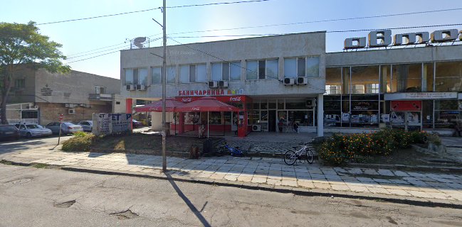 Баничарница "Дъга"