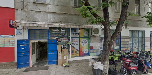 закусвалня България