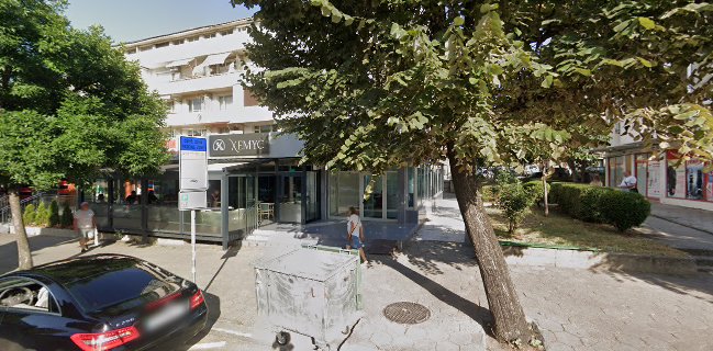 Снекбар Хемус