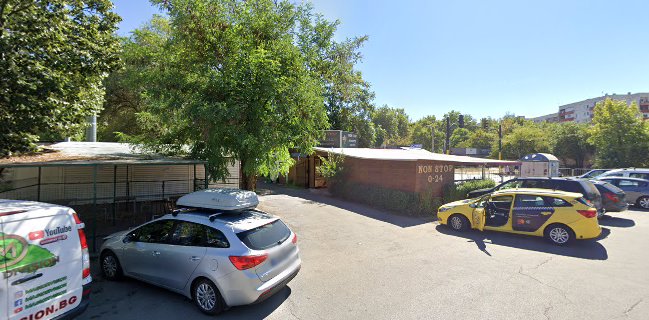 Гостилница МА КОЙН