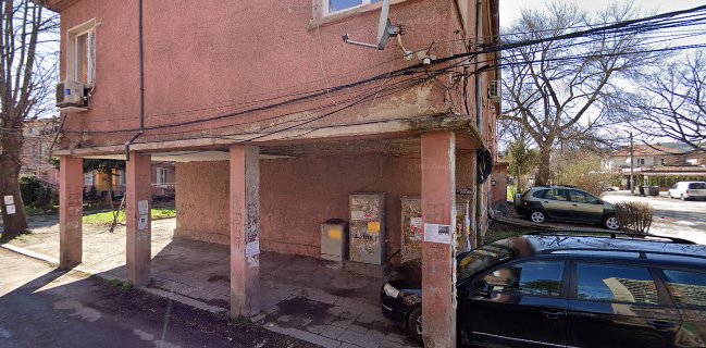 Каприз Перник