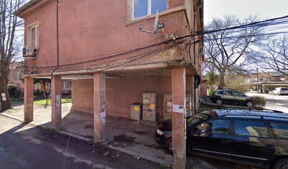 Каприз Перник