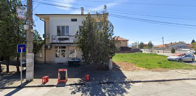 Ресторант Радиново