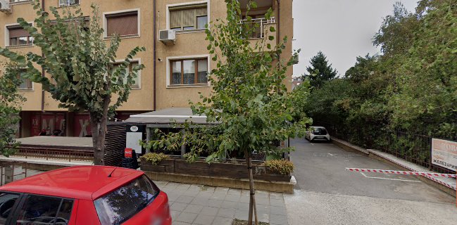 Пица Премиум