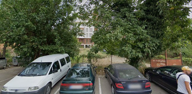 Factory Lounge & Garden