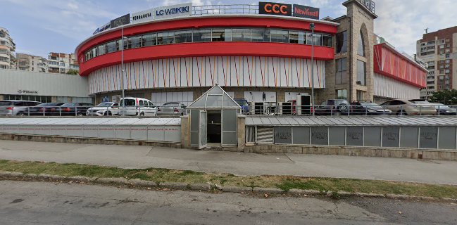 Его пица и грил