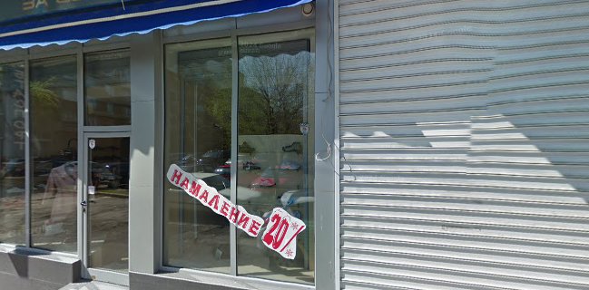 Сандвичите при Стефчо