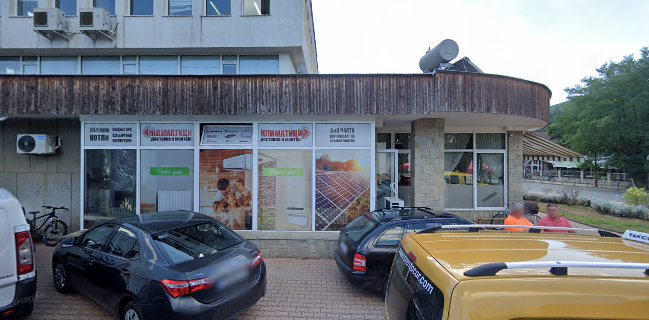 Ресторант Свобода