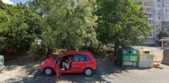 Food House - Време за Храна