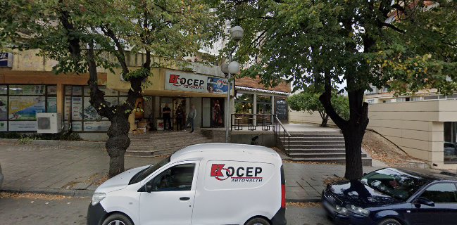 Месо от Фермата