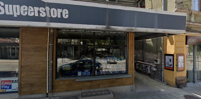 Opinii despre Чановете în Свищов - Гастрономия и хотелиерство