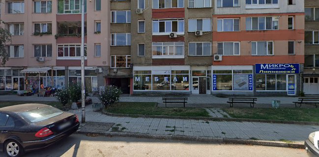 ЗАКУСВАЛНЯ ПАТЕТО