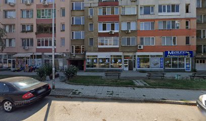 ЗАКУСВАЛНЯ ПАТЕТО