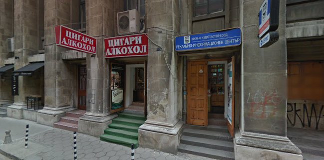 Сандвичарника на ул. Иван Вазов