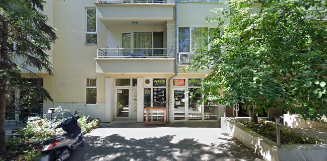 Домашна кухня ЕрДинЧе