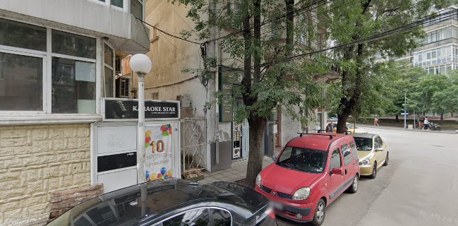 Караоке стар