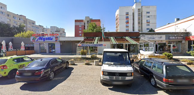 Grill House BBQ & GARDEN