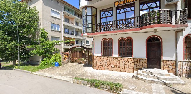 Семеен хотел и | Ресторант "Дани Бел"