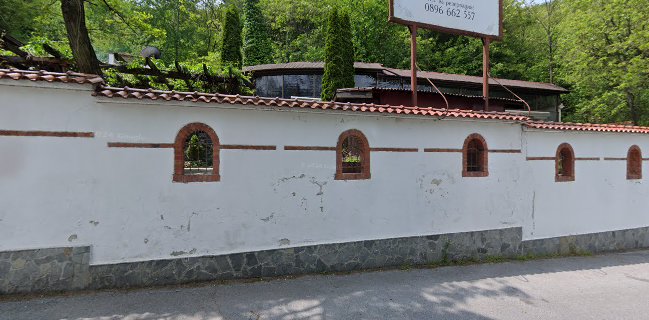 Ресторант "Салаша"