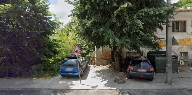 Andi Andreev Express