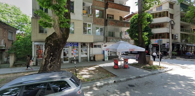 Родопски баници/bakery