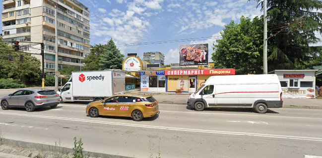 Покрит пазар