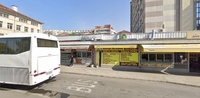 Бистро Валерия