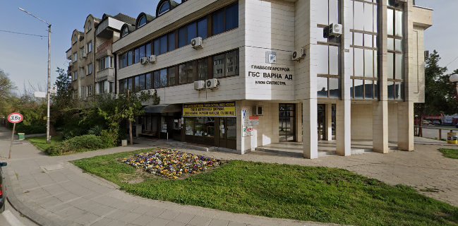 Bulldog Craft Beer Taproom