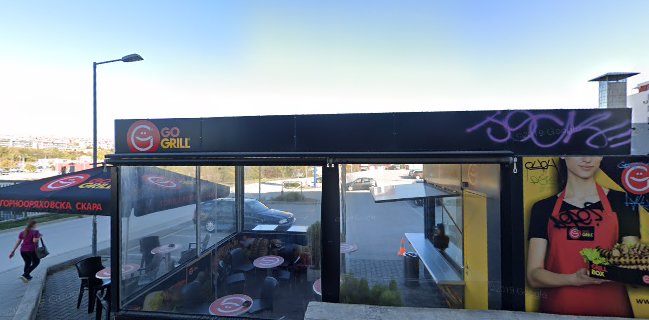 Comentarii opinii despre Go Grill - Велико Търново - Пишмана