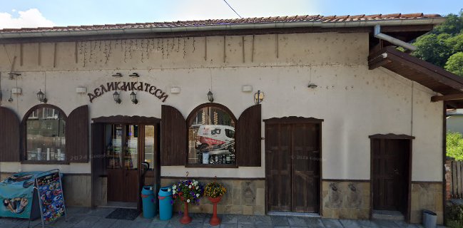 Gabrovo meat delicatessen store